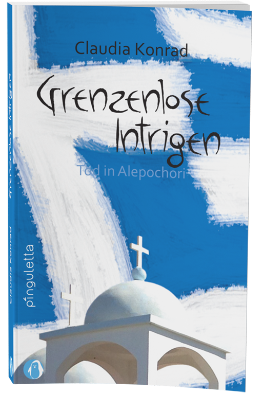 Grenzenlose Intrigen